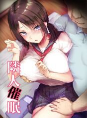 thoi-mien-co-nang-hang-xom-hentaivn-lxhentai-sayhentai